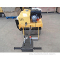 Rodillo compactador vibratorio de tambor simple utilizado para compactar la superficie de asfalto FYL-700